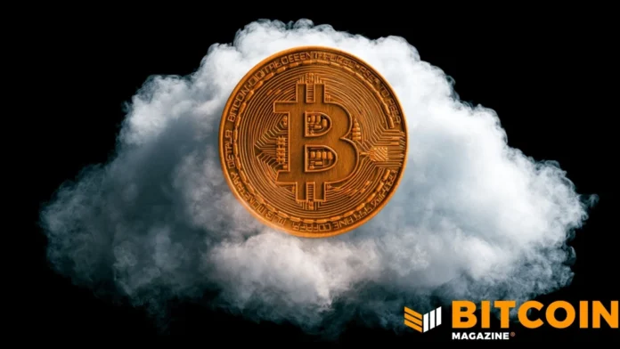 Bitcoin Prices Ease Following $3 Billion ETF Surge