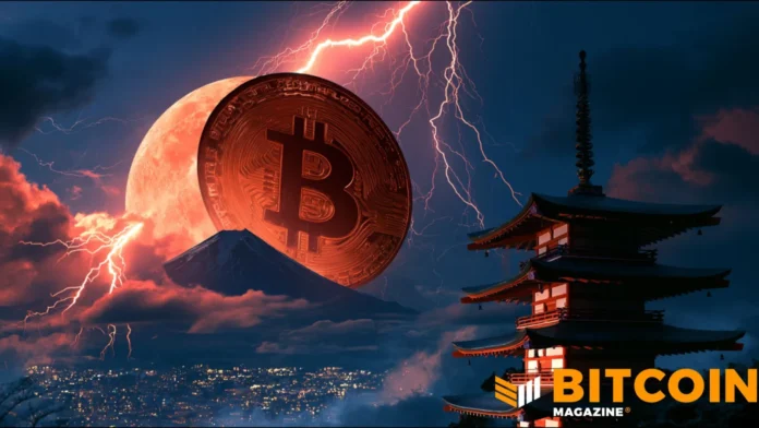 Japan Crypto Sector Launches Aurora to Fund Anime Via Bitcoin