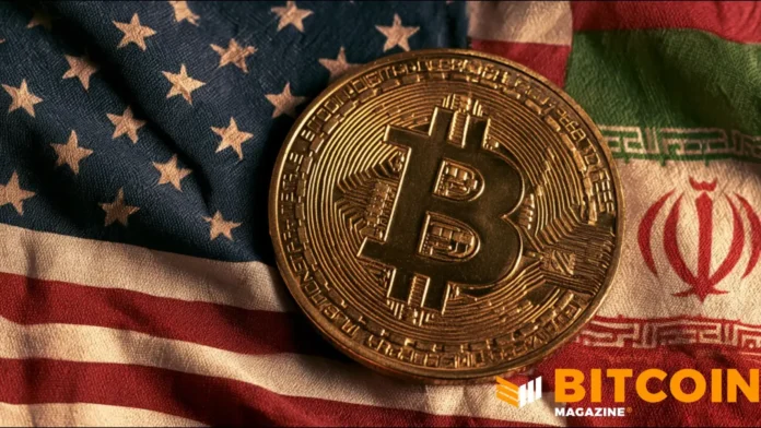 Bitcoin Drops Amid New US-Iran Military Clashes