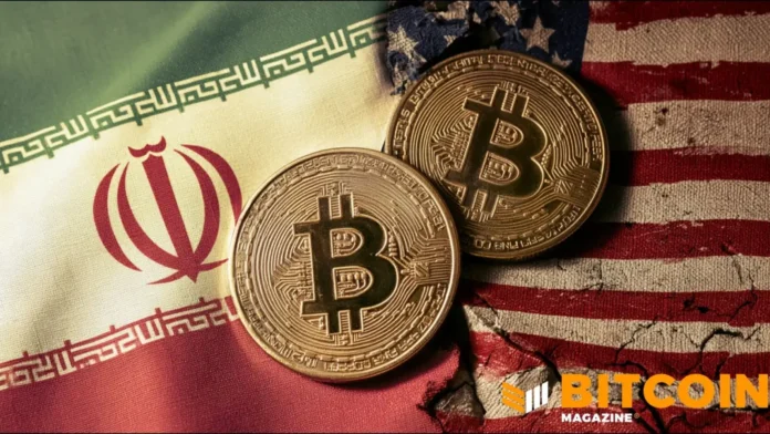 Bitcoin Drops Amid Rising US-Iran Tensions
