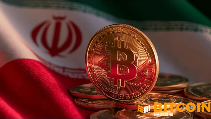 DOJ Pursues $61M in Iranian Oil Funds Laundered via Binance