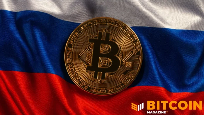 Russia's Central Bank Eyes Legal Status for Crypto by Year's End