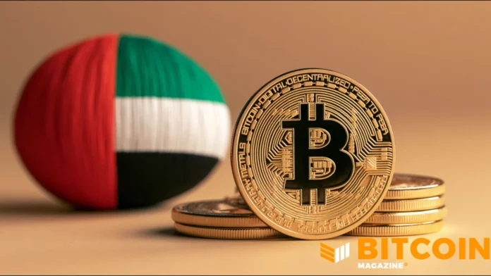 Standard Chartered Launches Bitcoin Trading Services in the UAE
