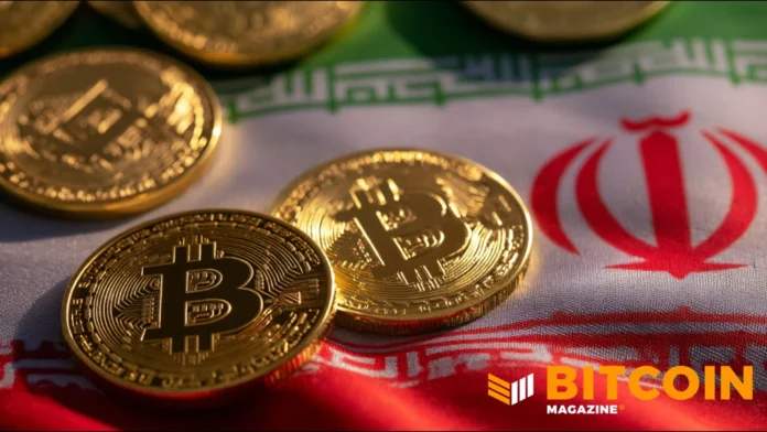 US Investigates Binance Over Alleged Iranian Bitcoin Transactions