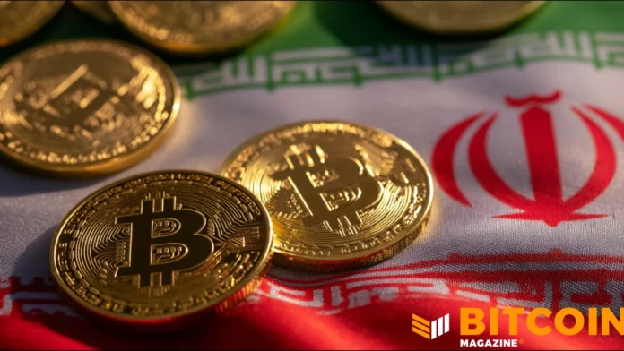 US Sanctions BitBank Crypto Platform for IRGC Bitcoin Transfers