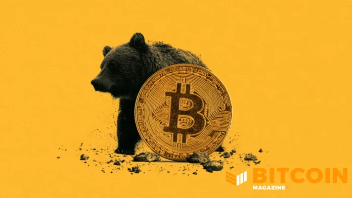 Galaxy Digital Declares End to Bitcoin Bear Market