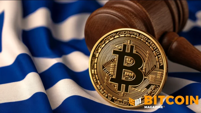Greece Reportedly Preparing Capital Gains Tax on Crypto